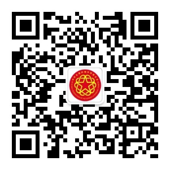 官方微信號(hào)